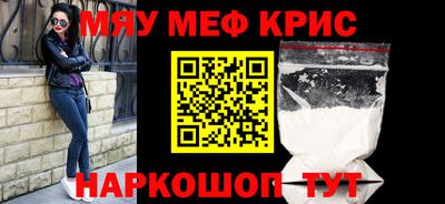 первитин Тара