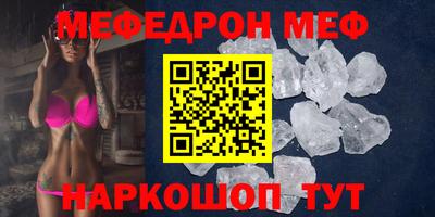 ALPHA-PVP Среднеуральск