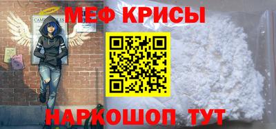 ALPHA-PVP Среднеуральск