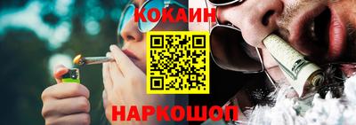 ALPHA-PVP Среднеуральск