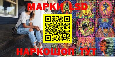 прущие грибы Татарск