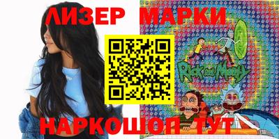 мефедрон мука Тверь