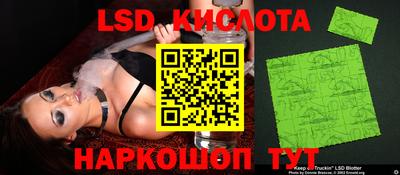 мефедрон мука Тверь
