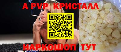 мефедрон мука Тверь