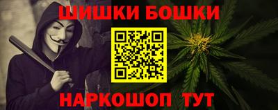 прущие грибы Татарск