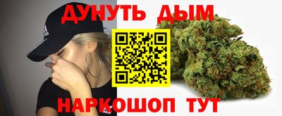 ALPHA-PVP Среднеуральск