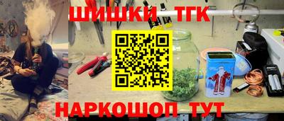 первитин Тара
