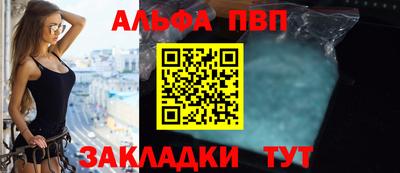 первитин Тара