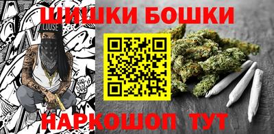 ALPHA-PVP Среднеуральск
