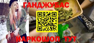 прущие грибы Татарск