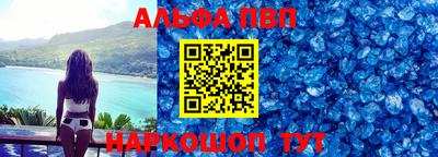 прущие грибы Татарск