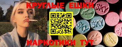 ALPHA-PVP Среднеуральск