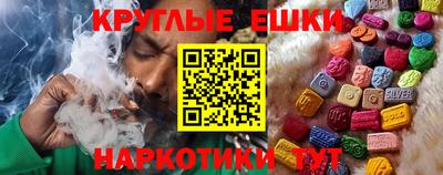 ALPHA-PVP Среднеуральск
