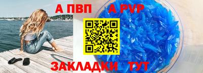 первитин Тара
