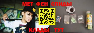 мефедрон мука Тверь