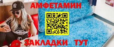 первитин Тара