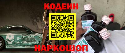 мефедрон мука Тверь