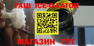 ALPHA-PVP Среднеуральск