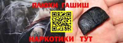 первитин Тара