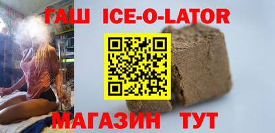 шишки Старая Купавна