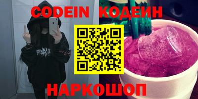 мефедрон мука Тверь