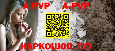 прущие грибы Татарск